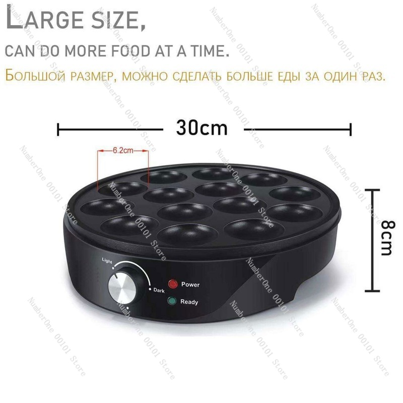 Máquina Elétrica de Takoyaki e - Takoyaki Grill Plate avaliação e preço